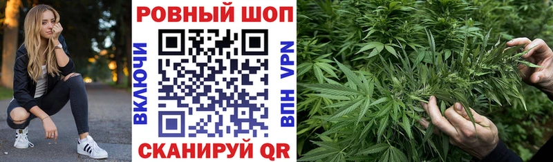 Купить наркоту Салехард МЕТАМФЕТАМИН  А ПВП  ГАШ  КОКАИН  МАРИХУАНА 