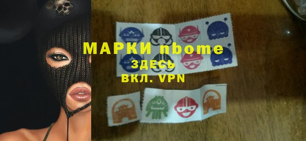скорость Новодвинск