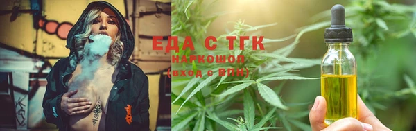 скорость Новодвинск