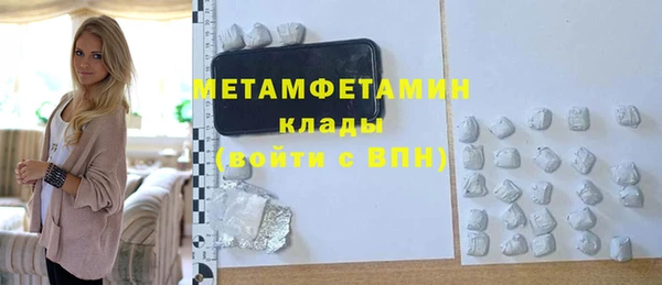 скорость Новодвинск