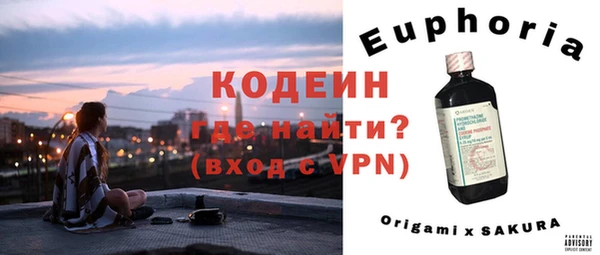 mdpv Яранск