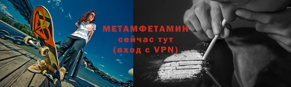 скорость Новодвинск