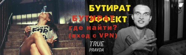 скорость Новодвинск