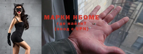скорость Новодвинск