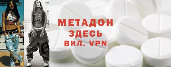 скорость Новодвинск