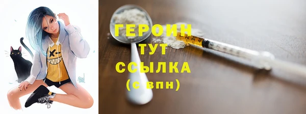 скорость Новодвинск