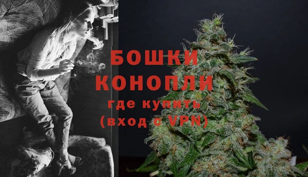 меф VHQ Новозыбков