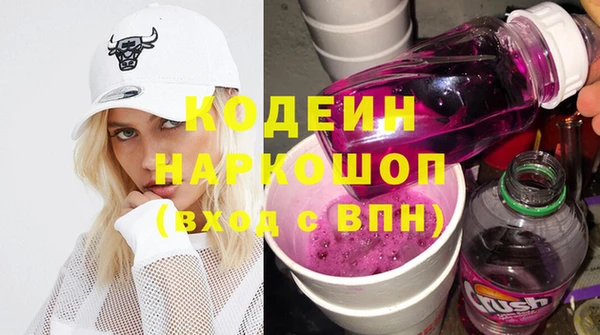 скорость Новодвинск