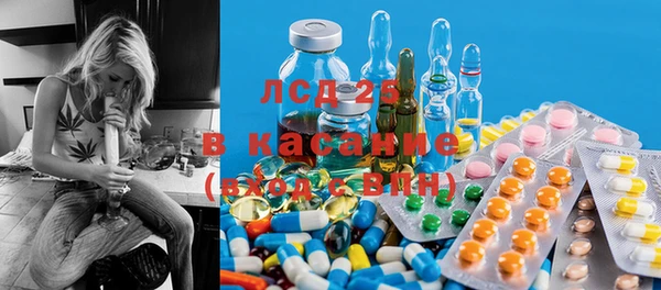 скорость Новодвинск
