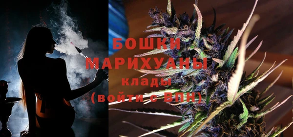 скорость Новодвинск