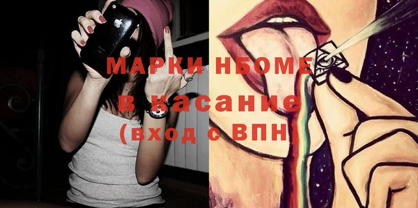 скорость Новодвинск
