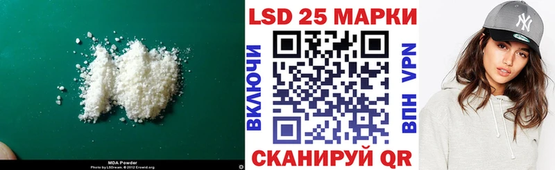 цены   Салехард  ЛСД экстази кислота 