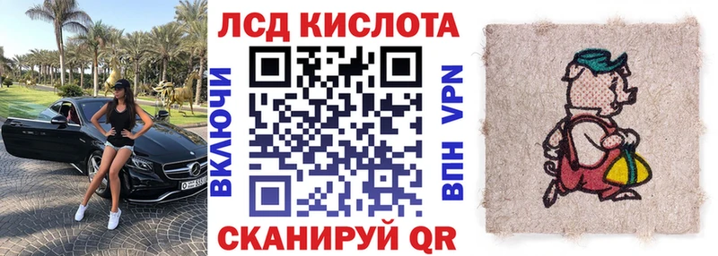 мориарти Telegram как найти Салехард Марки N-bome 1,5мг