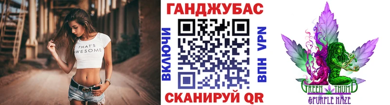 Бошки марихуана Ganja ОМГ ОМГ онион Салехард сколько стоит